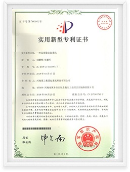 Certificate-6