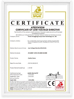 Certificate-7